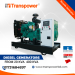 30 KVA Ricardo Diesel Generator, China